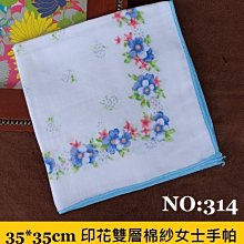 創意柔軟細毛小毛刷筆記本電腦鍵盤刷子清理屏幕縫隙灰塵清潔刷 047-01672 歷史價格詳細信息