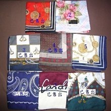 日本進口純棉家事布 抹布 擦碗布 日本家事布蘋果(紅) 小方巾 30x30cm/1組2條 廚房擦巾 餐墊 茶巾 禮物-滿599免運 歷史價格詳細信息