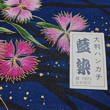 * QP小舖 * 日本製《妖怪手錶》12支入 六角B鉛筆~出清 歷史價格詳細信息