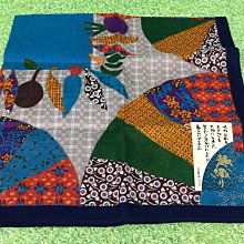 QP 玉米美乃滋風味醬 150g/入 現貨 蝦皮直送 (部分即期) 歷史價格詳細信息