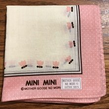 日本手帕   擦手巾  Cosmos Fantasy no.63-37 47cm 歷史價格詳細信息