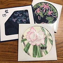 日本手帕   擦手巾  Cosmos Fantasy no.63-37 47cm 歷史價格詳細信息