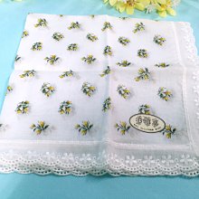 QP 玉米美乃滋風味醬 150g/入 現貨 蝦皮直送 (部分即期) 歷史價格詳細信息