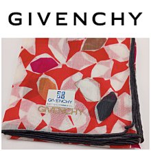 真品 希少 新同品 EVISU  No.1 2001 SPECIAL W32 赤耳 歷史價格詳細信息