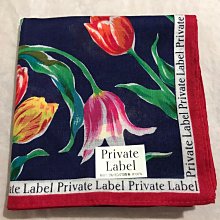 日本手帕   擦手巾 Private Label no.43-7 43cm 歷史價格詳細信息