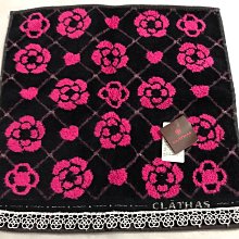 ￼日本京都購入信三郎帆布包R-02卡其色 歷史價格詳細信息