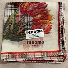 (43cm) 碳燒實木十字圓凳 加厚椅面 傳統十字榫固定 餐椅 椅凳 板凳 仿舊復古風 粗曠工業風 歷史價格詳細信息