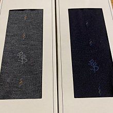 日本買回  comme ca ism 擦手巾 方巾 綿100% no.124-8 小毛巾 歷史價格詳細信息