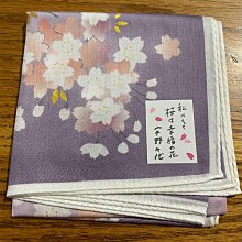 宇野千代　櫻花手帕 歷史價格詳細信息