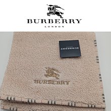 Burberry 女生皮標炭黑厚磅彈性牛仔褲W27 歷史價格詳細信息