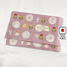 木漏日/G036/98法國世界足球盃/FIFA/全新/古著/紅色/美式方巾/印花大手帕/頭巾/班達那/BANDANA班達那 歷史價格詳細信息