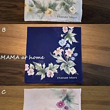 日本 HANNAE MORI 真皮 撞色長夾 歷史價格詳細信息