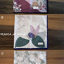 日本 HANNAE MORI 真皮 撞色長夾 歷史價格詳細信息