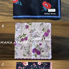 日本 HANNAE MORI 真皮 撞色長夾 歷史價格詳細信息