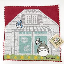 日本進口宮崎駿【龍貓】伸縮票卡零錢包 歷史價格詳細信息