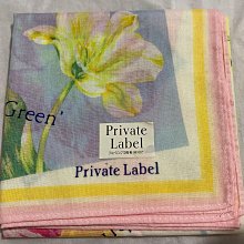 日本手帕   擦手巾 Private Label no.43-7 43cm 歷史價格詳細信息
