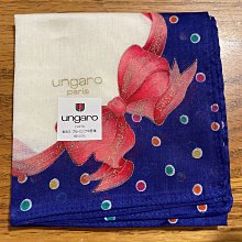 ungaro 真皮 柔軟牛皮 斜背包 歷史價格詳細信息