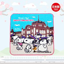 日本進口 正版授權 史奴比   史努比 SN 面紙 錢包 零錢包 歷史價格詳細信息