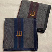日本手帕 dunhill  緹花手帕 no.95-9 52cm 大尺寸 歷史價格詳細信息