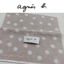 【二手真品】agnes b.皮包吊飾 歷史價格詳細信息