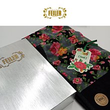 【皮老闆二店】二手真品 FEILER 小手帕 毛巾布 花花手帕 14X14 精品手帕 100%綿 德國製 藍165 歷史價格詳細信息
