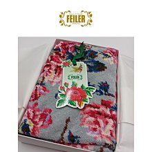 【Feiler】碧波蕩漾長巾(37x80) 歷史價格詳細信息