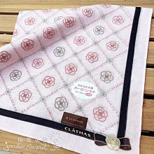 【CLATHAS】山茶花虛線格紋燙金LOGO純綿帕巾領巾(粉色/白色) 歷史價格詳細信息