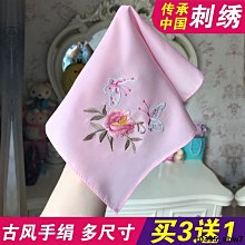 一路生花舞蹈服練功形體中國風飄逸青春活力芭蕾舞裙舞大裙跨 歷史價格詳細信息