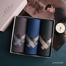 日本手帕  擦手巾  紳士手帕 Valentino Rudy no.35-90 47cm 歷史價格詳細信息