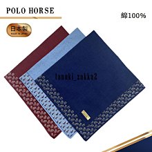 １純棉男襯衫純棉襯衫防皺襯衫免燙襯衫素面襯衫純棉防皺襯衫純綿襯衫 歷史價格詳細信息