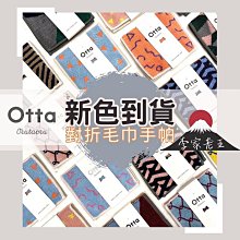 純棉半割絨印花擦手巾珊瑚絨抹布 超細纖維 魚鱗抹布 洗碗布 擦手巾 毛巾 抹布 洗車 吸水 廚房用品 不沾油 浴巾 歷史價格詳細信息