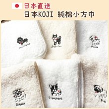 純棉手帕 30x30cm-嚕嚕米 Moomin Skater 日本進口正版授權 歷史價格詳細信息