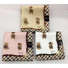 日本手帕  絲綿手帕 Nina ricci no.46-1 56cm silk & cotton 歷史價格詳細信息