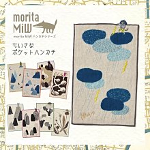 故事的療癒力量-敘事 隱喻 自由書寫共1本阿騰哥二手書坊* 歷史價格詳細信息