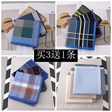 純棉手帕 30x30cm-嚕嚕米 Moomin Skater 日本進口正版授權 歷史價格詳細信息