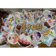 八層紗三角口水巾 純棉 雙按扣 口水巾 吃飯巾 圍兜 SGS檢驗合格 三角巾 RA13301 歷史價格詳細信息