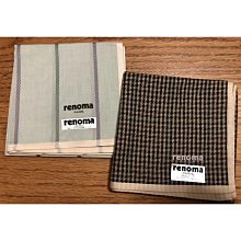 【No. 78】兒童哲學 Pilosophy For Children 雙月刊 2021年4月 歷史價格詳細信息