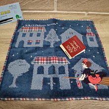 日本帶回 真珠科學研究所 粉紅色珍珠清潔拋光布「為您的珍珠增添優雅光彩」  這款限量版粉紅色珍珠清潔布，專為珍珠愛好者設計 歷史價格詳細信息