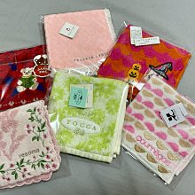 日本手帕   擦手巾  Cosmos Fantasy no.63-37 47cm 歷史價格詳細信息