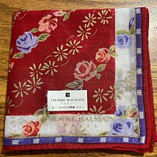 42-4【奇幻小說】預言的姊妹系列 第二+三部-門扉的守護者+燃燒的聖石圈-尖端-米雪兒.辛克 歷史價格詳細信息