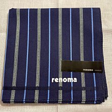 日本手帕 擦手巾 renoma no.142-4   52cm 大手帕 歷史價格詳細信息