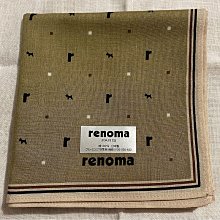 日本手帕 擦手巾 renoma no.142-4   52cm 大手帕 歷史價格詳細信息