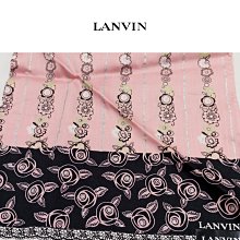 未使用新品50年1元布圖水印+A字頭#588988("﻿我發發久發發")吉利發財漂亮諧音趣味號---台北可面交 歷史價格詳細信息