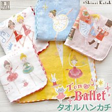 【滿1000元贈品】【衝評價】【麻煩先給評價才有贈送】性感蕾絲邊長筒絲襪(黑) 歷史價格詳細信息