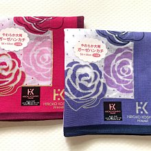 【現貨】日本購 FEMMUE 光澤肌 VC化妝水 補水保濕 提亮膚色 I1 歷史價格詳細信息