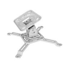 【易控王】懸臂型短焦投影機吊架 壁掛式投影機吊架 可調 水平伸縮90~150cm(10-008-02) 歷史價格詳細信息