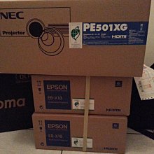 NEC PE501XG投影機(獨家贈價值三千元折價券+USA優視雅高級電動布幕100吋(含遙控器)1組)★可分期付款~含三年保固！原廠公司貨 歷史價格詳細信息