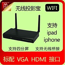 投影儀支架投影機支架投屏器桌面吊架懸掛託盤落地床頭沙發靠牆 歷史價格詳細信息