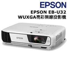 @米傑企業@EPSON原廠燈泡EB430,EB915W,EB925,EB435W,EB-D6150,EB-436Wi 歷史價格詳細信息