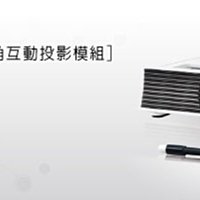 【元山牌】電子式15W捕蚊燈 TL-1579 歷史價格詳細信息